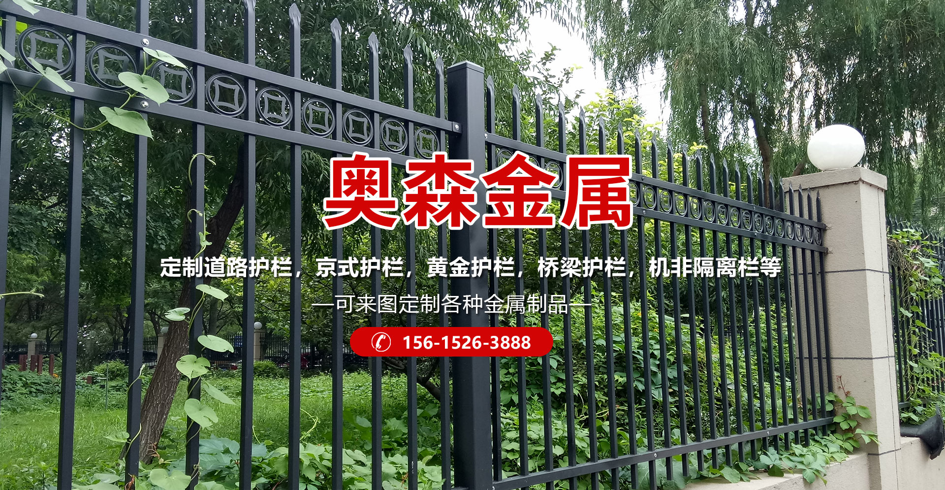 歡迎您來(lái)到專業(yè)的電抗器廠家-能曼電氣電抗器公司網(wǎng)站！公司專業(yè)生產(chǎn)電抗器與各種配電產(chǎn)品，歡迎大家聯(lián)系洽談合作!相信我們的服務(wù),您一定會(huì)滿意的.電抗器專線:021-51000326